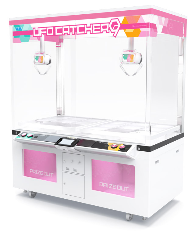 Sega Jaepo15 セガ公式サイト セガラインナップ Ufo Catcher 9