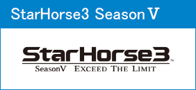 starhorse3
