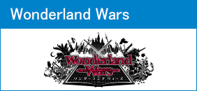 wonderland wars